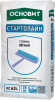 Стяжка пола ОСНОВИТ СТАРТОЛАЙН FC43 L (25кг)