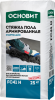Стяжка пола ОСНОВИТ СТАРТОЛАЙН FC41 H (25кг)