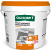 Грунт глубокого проникновения ОСНОВИТ ДИПКОНТ LP53 (10л)
