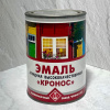 Эмаль алкидная, высококачественная, белая Кронос 2,4 (2,0)