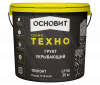 Грунт укрывающий ОСНОВИТ ТЕХНО LP58 (25 кг)