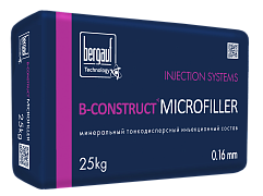 B-Construct MicroFiller (25 кг) 